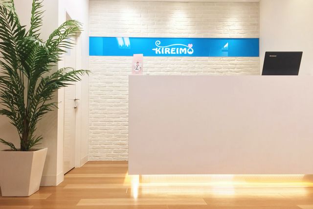 藤沢市でのキレイモ（KIREIMO）安い脱毛サロン